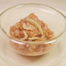 画像2: NEW 最短賞味2028.1・ナチュラルコード 猫 ＮＣＰ１０ マグロ シラス入りパウチ70g/nco52161成猫用一般食 正規品/SALE (2)