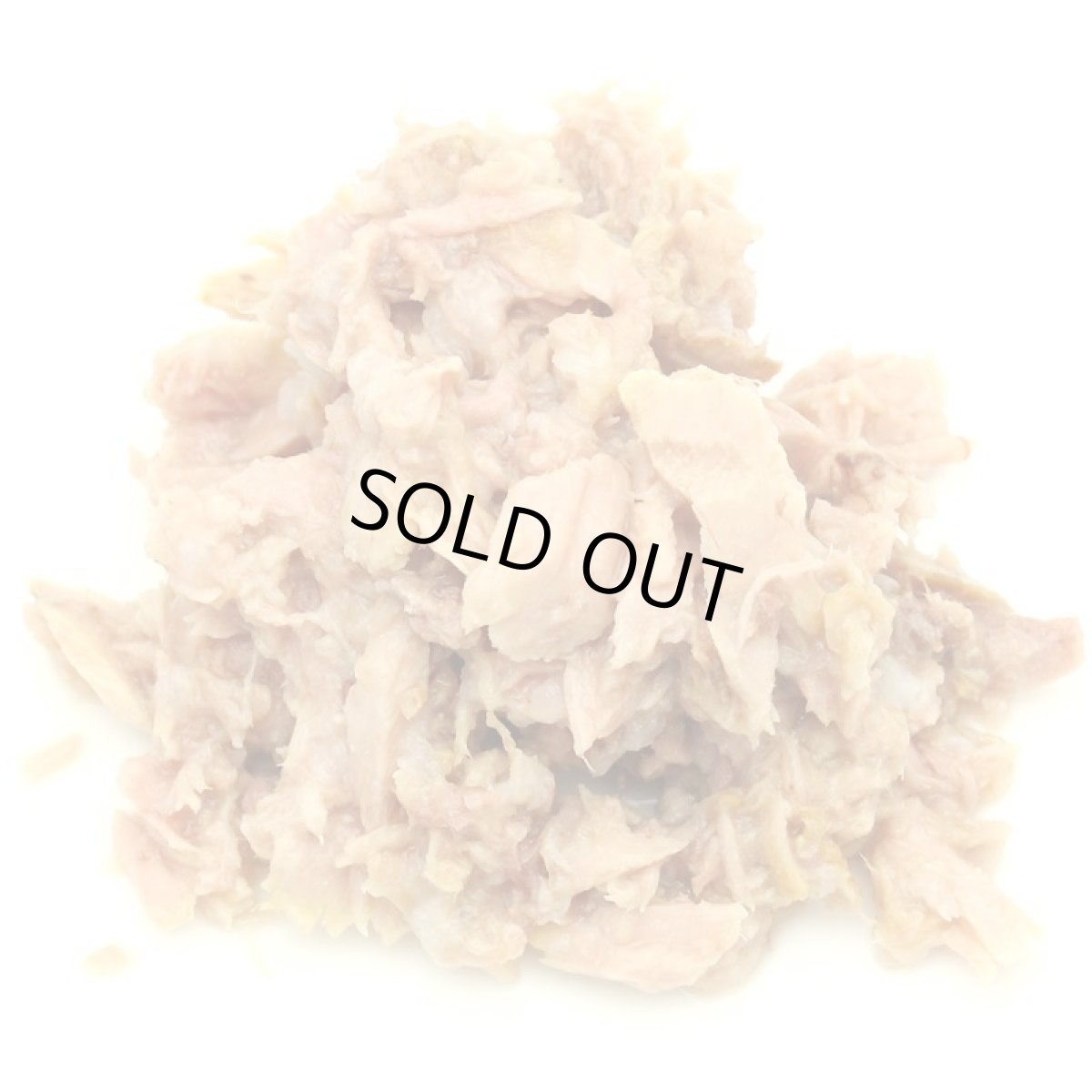 画像6: NEW 最短賞味2028.12・ナチュラルコード 猫 NC08 マグロスライス 85g缶 nco53083成猫用一般食 正規品/SALE (6)