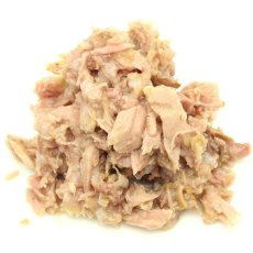 画像6: NEW 最短賞味2028.12・ナチュラルコード 猫 NC08 マグロスライス 85g缶 nco53083成猫用一般食 正規品/SALE (6)