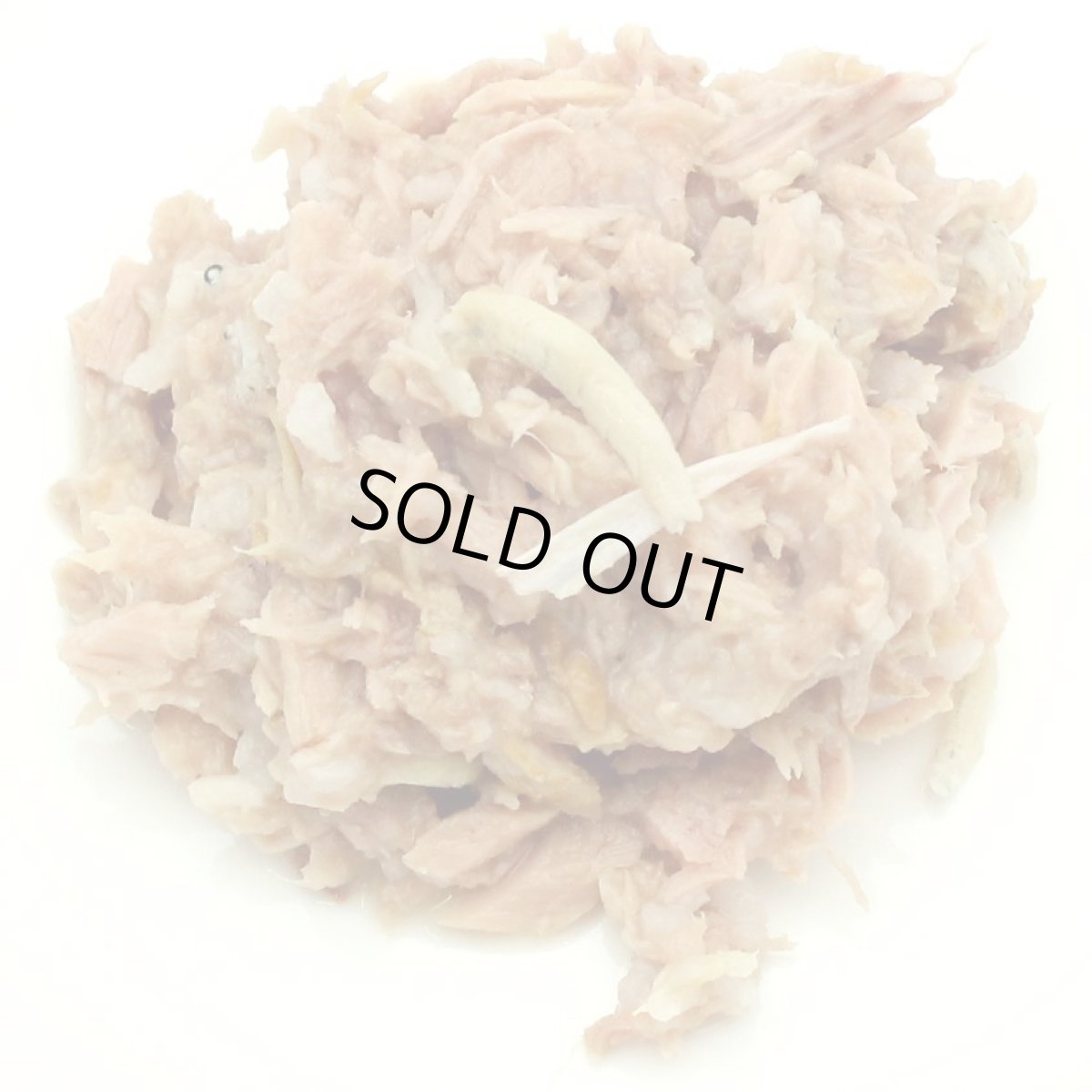 画像6: NEW 最短賞味2028.12・ナチュラルコード 猫 NC10 マグロとシラス 85g缶 nco53106成猫用一般食 正規品/SALE (6)