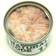 画像4: NEW 最短賞味2028.12・ナチュラルコード 猫 NC11 マグロとアロエ 85g缶 nco53113成猫用一般食 正規品/SALE (4)