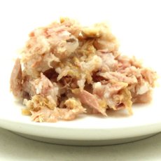 画像5: NEW 最短賞味2028.12・ナチュラルコード 猫 NC11 マグロとアロエ 24缶セットnco53113成猫用一般食 正規品/SALE (5)