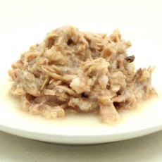 画像5: NEW 最短賞味2028.12・ナチュラルコード 猫 NC12 マグロとビーフ 85g缶 nco53120成猫用一般食 正規品/SALE (5)