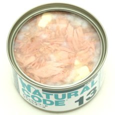 画像4: NEW 最短賞味2028.12・ナチュラルコード 猫 NC13 マグロとチーズ 24缶セットnco53137成猫用一般食 正規品/SALE (4)