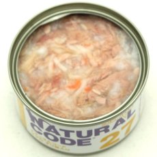 画像4: NEW 最短賞味2028.12・ナチュラルコード 猫 NC27 マグロすり身入りソフトジェリータイプ 85g缶nco53274成猫用一般食 正規品/SALE (4)