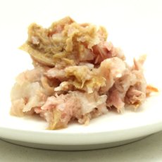 画像5: NEW 最短賞味2028.12・ナチュラルコード 猫 NC27 マグロすり身入りソフトジェリータイプ 85g缶nco53274成猫用一般食 正規品/SALE (5)