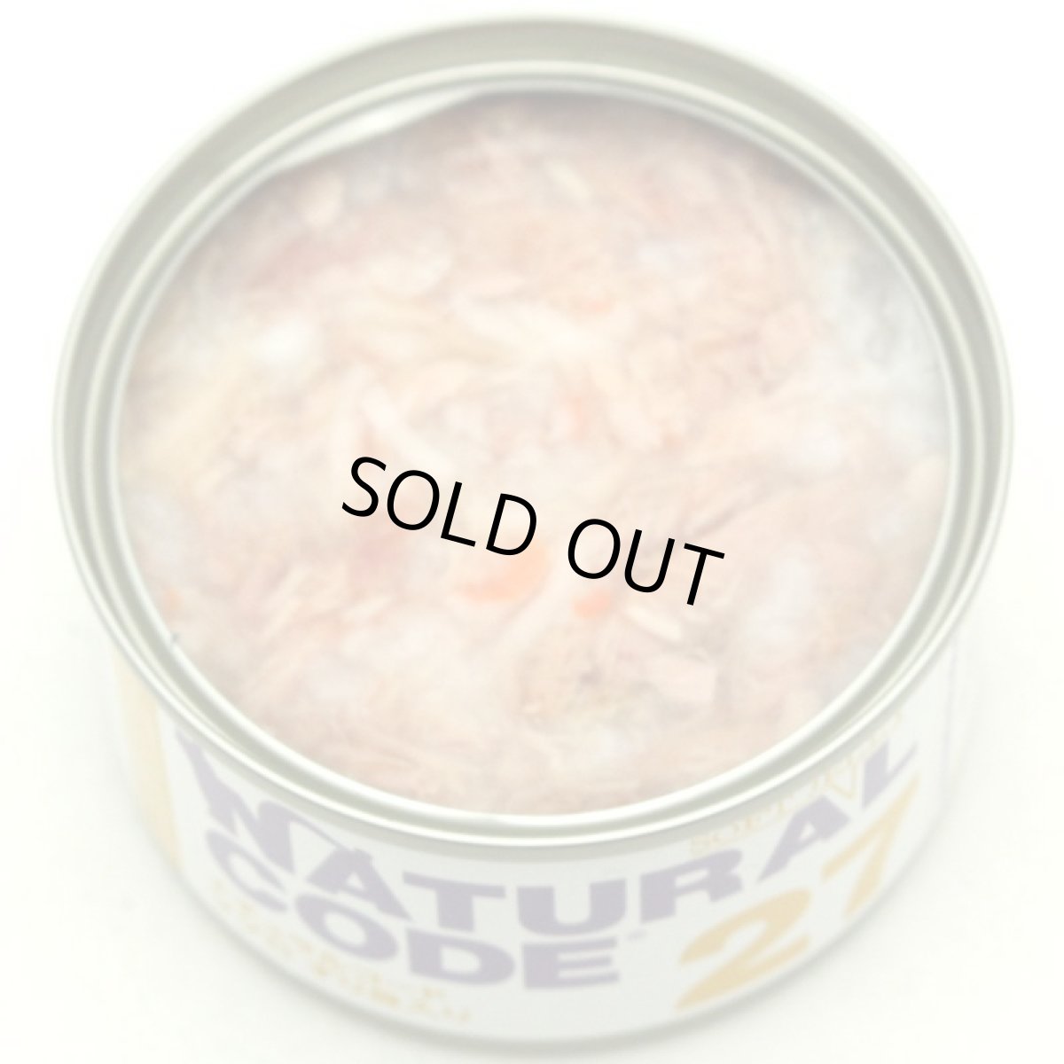 画像4: NEW 最短賞味2028.12・ナチュラルコード 猫 NC27 マグロすり身入りソフトジェリータイプ 24缶セットnco53274成猫用一般食 正規品/SALE (4)