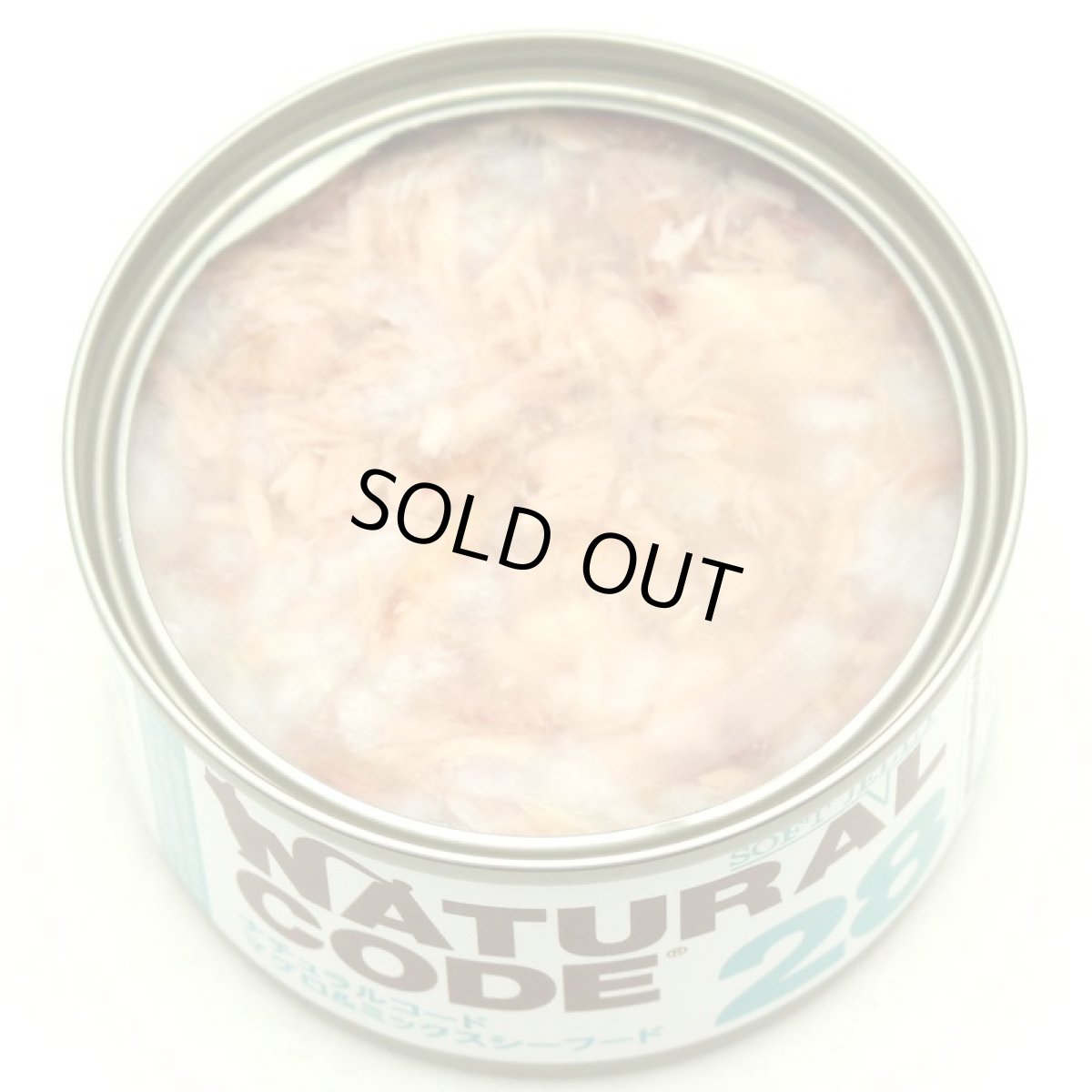 画像4: NEW 最短賞味2028.12・ナチュラルコード 猫 NC28 マグロ＆ミックスシーフードソフトジェリータイプ24缶セットnco53281成猫用一般食 正規品/SALE (4)