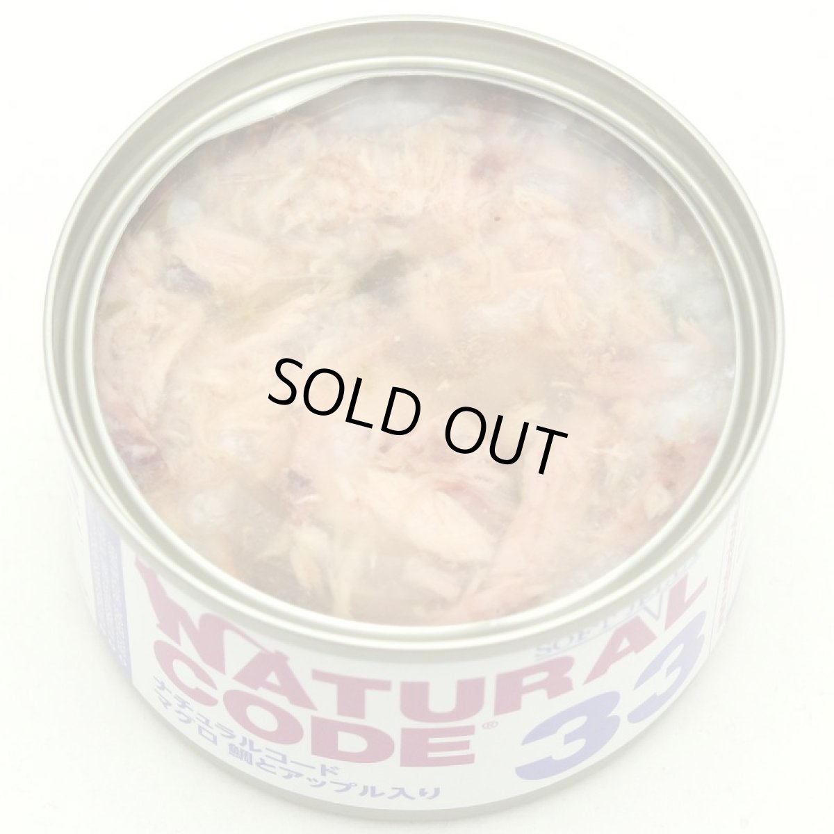 画像4: NEW 最短賞味2028.12・ナチュラルコード 猫 NC33 マグロ 鯛とアップル入りソフトジェリータイプ24缶セットnco53335成猫用一般食 正規品/SALE (4)