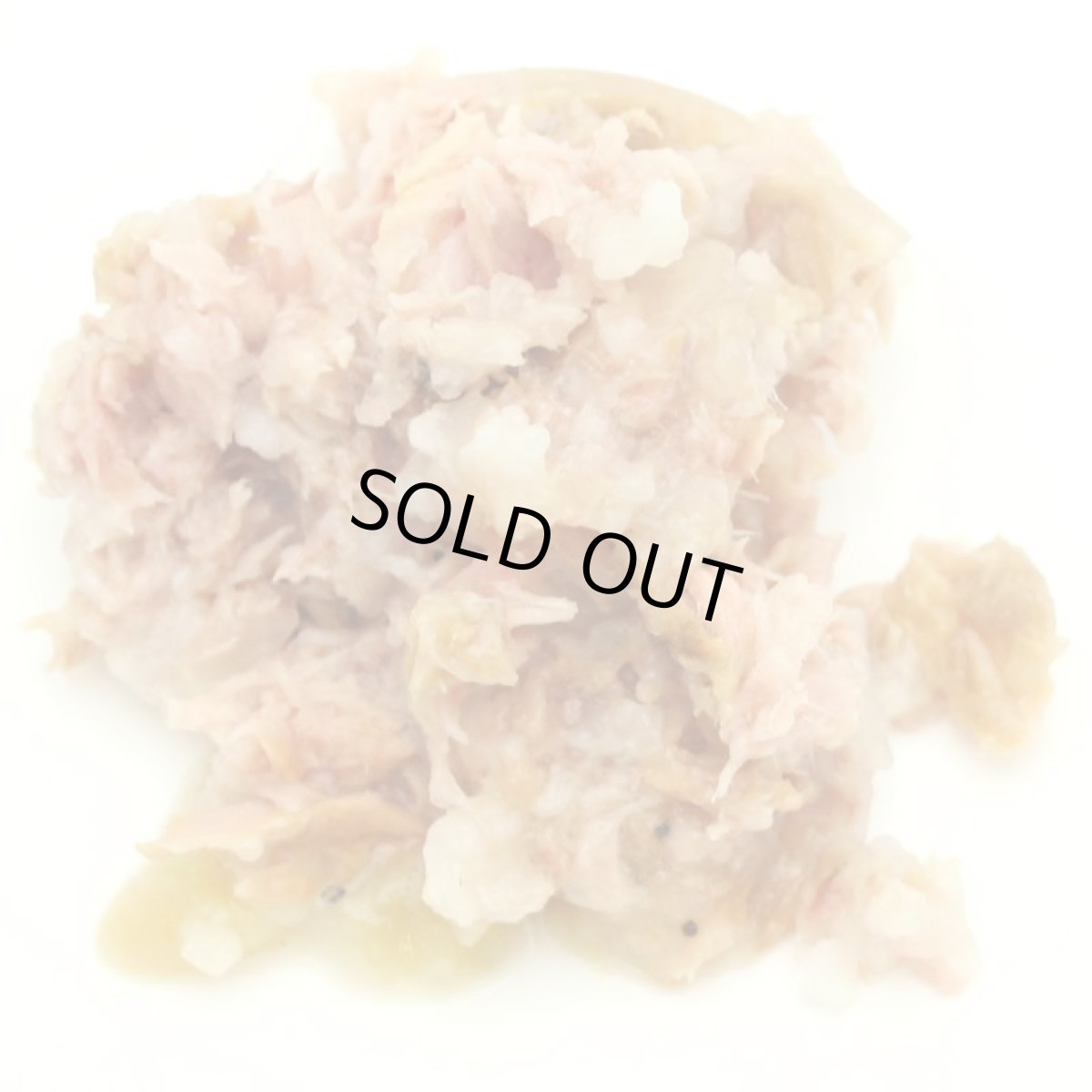 画像6: NEW 最短賞味2028.12・ナチュラルコード 猫 NC34 マグロ キウイ入りソフトジェリータイプ 85g缶nco53342成猫用一般食 正規品/SALE (6)