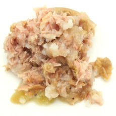 画像6: NEW 最短賞味2028.12・ナチュラルコード 猫 NC34 マグロ キウイ入りソフトジェリータイプ 85g缶nco53342成猫用一般食 正規品/SALE (6)