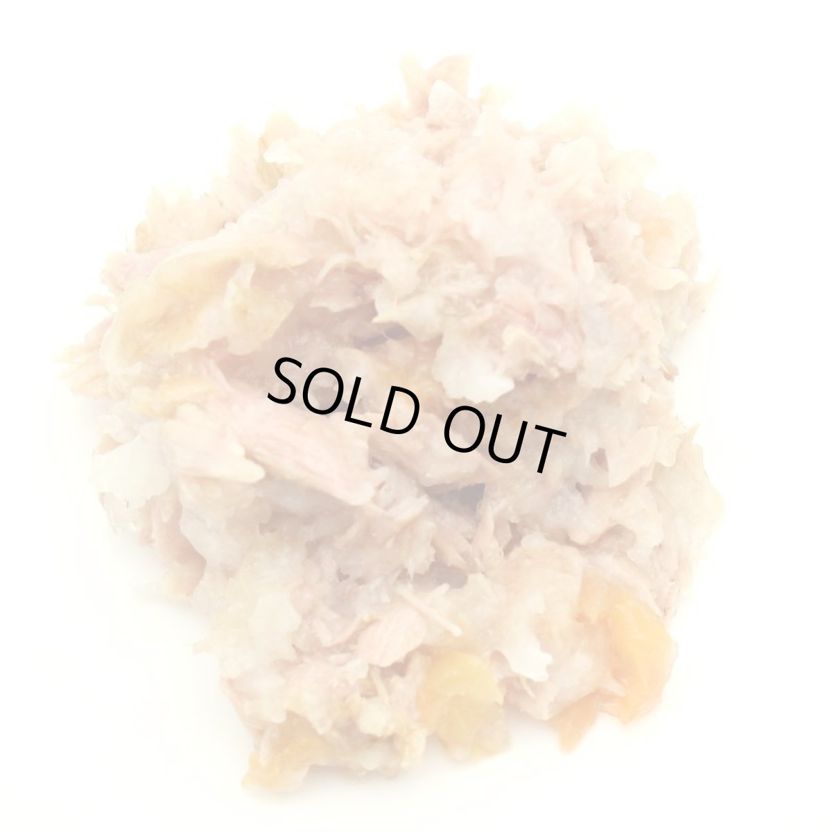 画像6: NEW 最短賞味2028.12・ナチュラルコード 猫 NC35 マグロ パパイヤ入りソフトジェリータイプ 85g缶nco53359成猫用一般食 正規品/SALE (6)