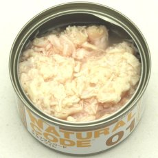 画像4: NEW 最短賞味2028.12・ナチュラルコード 猫 NC01 チキンフィレ 85g缶nco53403成猫用一般食 正規品/SALE
 (4)