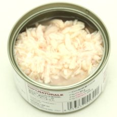 画像4: NEW 最短賞味2028.12・ナチュラルコード 猫 NC05 チキン プロシュート 85g缶nco53441成猫用一般食 正規品/SALE (4)