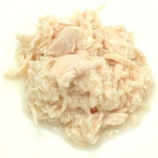 画像6: NEW 最短賞味2028.12・ナチュラルコード 猫 NC05 チキン プロシュート 85g缶nco53441成猫用一般食 正規品/SALE (6)