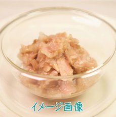 画像7: NEW なちゅオリジナル数量限定 ナチュラルコード 70gパウチ2個＋1個ランダムセット /nco73251成猫用一般食 正規品/SALE (7)
