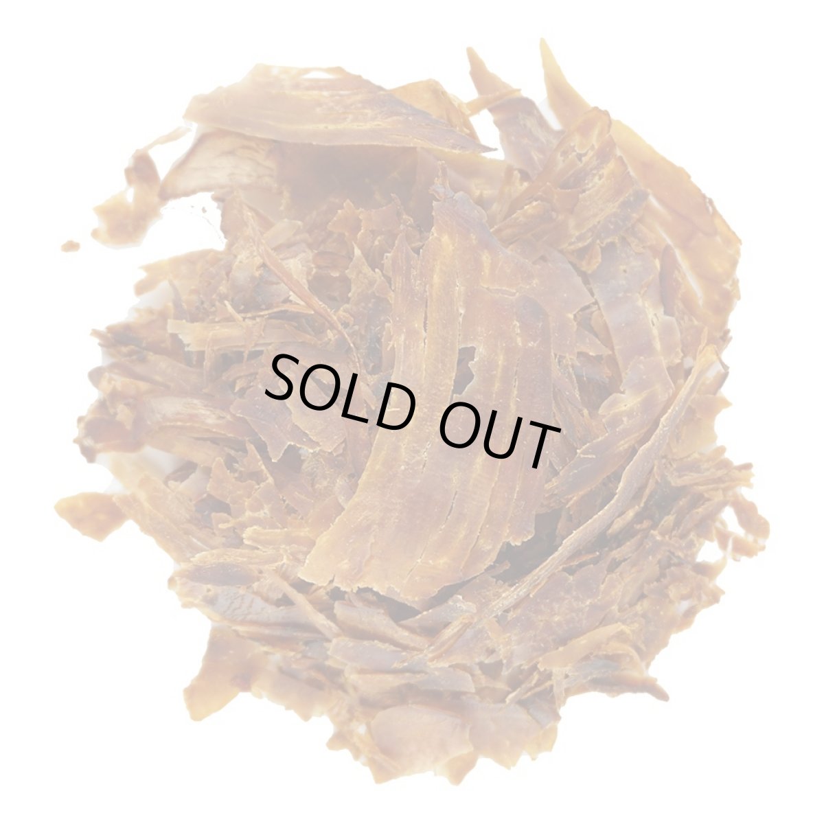 画像2: SALE/最短賞味2026.3・ふわふわスモーキーホース 15g 犬猫用 ナチュラルハーベスト・カントリーロード※在庫限り終売 nh10011 (2)