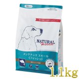 低脂肪 ドライフード for DOG - なちゅのごはん本店