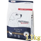 NATURAL Harvest ドライフード フレッシュラム 3袋セット ナチュラルハーベスト Natural Harvest 正規取扱店