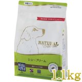 ナチュラルハーベスト Natural Harvest 正規取扱店