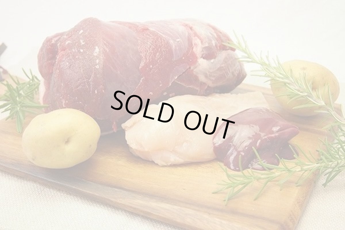 画像5: 最短賞味2026.11・ナチュラルハーベスト シュープリーム 1.1kg×6袋セット穀物不使用ドッグフード Natural Harvest 正規品nh12329s6 (5)