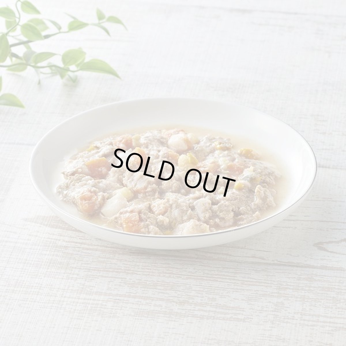 画像2: 最短賞味2027.3・ナチュラルハーベスト フェカリス3000 ホース 50g×12個/総合栄養食ウェット 専用ケースにて出荷nh12459 (2)