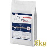 ナチュラルハーベスト Natural Harvest 正規取扱店