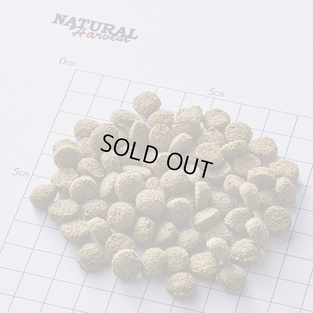 画像2: 最短賞味2026.9・ナチュラルハーベスト レジームスモール ラム5.5kg 成犬用ドライ肥満ケア対応療法食ドッグフード正規品nh13067 (2)