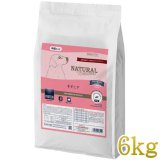NATURAL HARVEST キドニア ３袋 NATURAL HARVEST キドニア 3袋 楽天市場】ナチュラルハーベスト