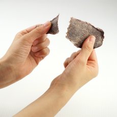 画像5: NEW 最短賞味2026.5・NH/CR ドライドベニソンジャーキー 30g 犬猫用おやつナチュラルハーベスト・カントリーロードnh13692 (5)