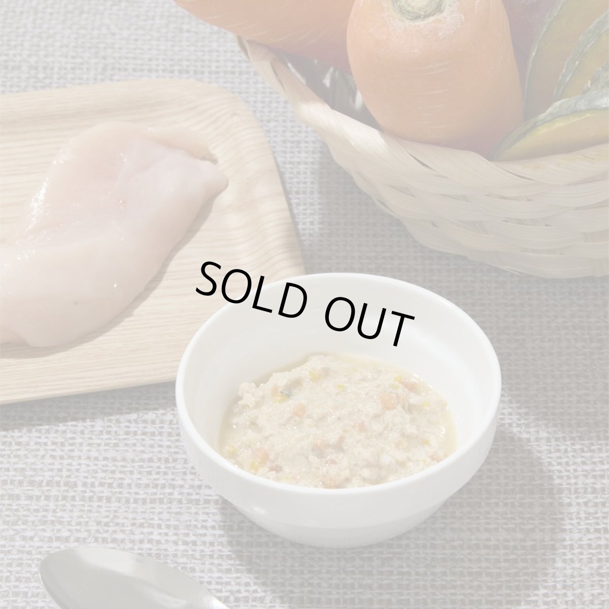 画像2: NEW 最短賞味2028.2・ナチュラルハーベスト フェカリストリプルケア チキン 90g×12個/総合栄養食ウェット 専用ケースにて出荷nh13807s12 (2)