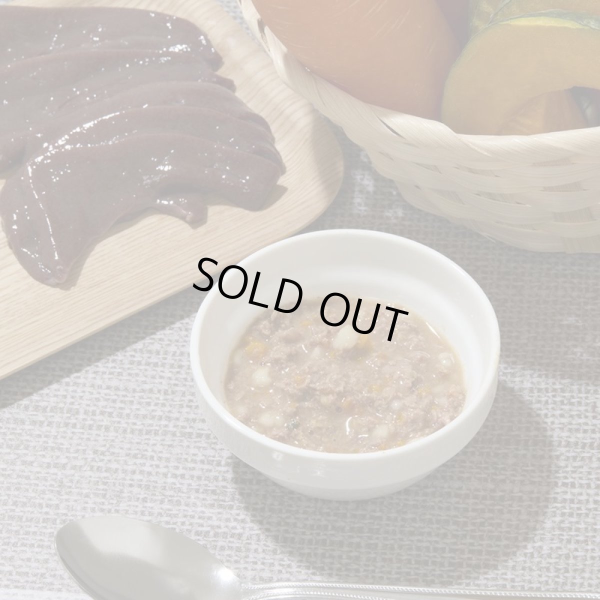 画像2: NEW 最短賞味2028.2・ナチュラルハーベスト フェカリストリプルケア ベニソン 90g×12個/総合栄養食ウェット 専用ケースにて出荷nh13821s12 (2)