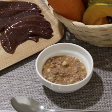 画像2: NEW 最短賞味2028.2・ナチュラルハーベスト フェカリストリプルケア ベニソン 90g×12個/総合栄養食ウェット 専用ケースにて出荷nh13821s12 (2)