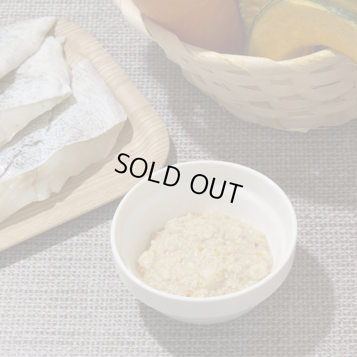 画像2: NEW 最短賞味2028.2・ナチュラルハーベスト フェカリストリプルケア タラ＆チキン 90g×12個/総合栄養食ウェット 専用ケースにて出荷nh13845s12 (2)