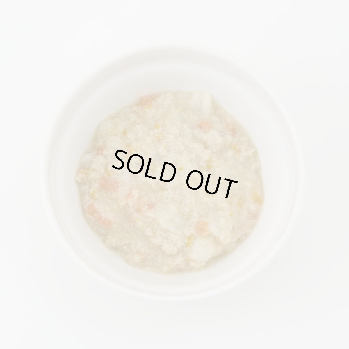 画像3: NEW 最短賞味2028.2・ナチュラルハーベスト フェカリストリプルケア タラ＆チキン 90g×12個/総合栄養食ウェット 専用ケースにて出荷nh13845s12 (3)