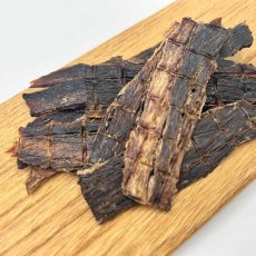 画像1: NEW 最短賞味2027.10・Nanki Japan 那智勝浦産 熟成まぐろジャーキー30g/nj60012犬用おやつ ナンキジャパン (1)