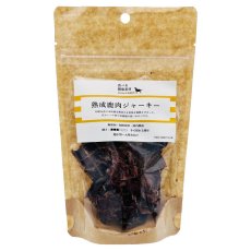 画像2: NEW 最短賞味2027.11・Nanki Japan 熟成鹿肉ジャーキー30g/nj60067犬用おやつ ナンキジャパン (2)
