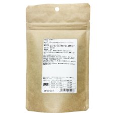 画像3: NEW 最短賞味2027.11・Nanki Japan 熟成鹿肉ジャーキー30g/nj60067犬用おやつ ナンキジャパン (3)