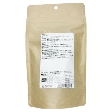 画像3: NEW 最短賞味2027.10・Nanki Japan 那智勝浦産 まぐろテールスライス40g/nj60081犬用おやつ ナンキジャパン (3)