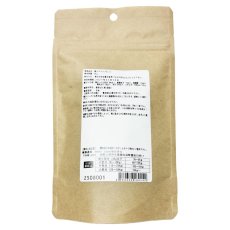 画像3: NEW 最短賞味2027.11・Nanki Japan 鹿肉付きスペアリブカット50g/nj60142犬用おやつ ナンキジャパン (3)