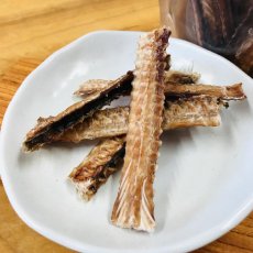 画像1: NEW 最短賞味2027.9・Nanki Japan うつぼ骨スティック35g/nj60234犬用おやつ ナンキジャパン (1)