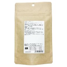 画像3: NEW 最短賞味2027.9・Nanki Japan うつぼ骨スティック35g/nj60234犬用おやつ ナンキジャパン (3)