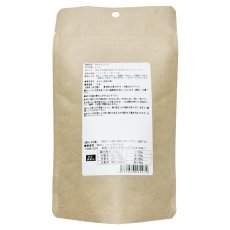 画像3: NEW 最短賞味2027.11・Nanki Japan 和歌山ミカンスライス20g/nj60272犬用おやつ ナンキジャパン (3)