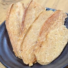 画像1: NEW 最短賞味2027.11・Nanki Japan みかんどりスライス30g/nj60319犬用おやつ ナンキジャパン (1)