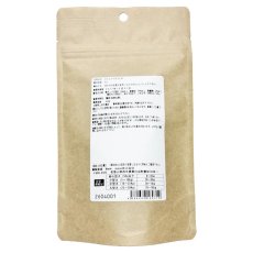 画像3: NEW 最短賞味2027.11・Nanki Japan みかんどりスライス30g/nj60319犬用おやつ ナンキジャパン (3)