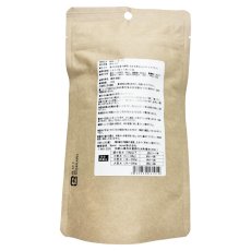 画像3: NEW 最短賞味2027.10・Nanki Japan 鹿肉ソーセージ2本×2パック/nj61019犬用おやつ ナンキジャパン (3)