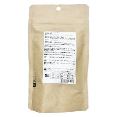 画像3: NEW 最短賞味2027.10・Nanki Japan 和歌山県産 熟成まぐろステーキ100g/nj61033犬用おやつ ナンキジャパン (3)