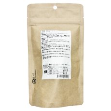 画像3: NEW 最短賞味2027.12・Nanki Japan みかんどりソーセージ2本×2パック/nj61118犬用おやつ ナンキジャパン (3)