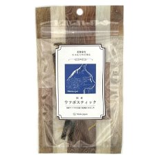 画像2: NEW 最短賞味2027.10・Nanki Japan ウツボスティック12g/nj62061猫用おやつ ナンキジャパン (2)