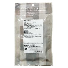 画像3: NEW 最短賞味2027.10・Nanki Japan ウツボスティック12g/nj62061猫用おやつ ナンキジャパン (3)